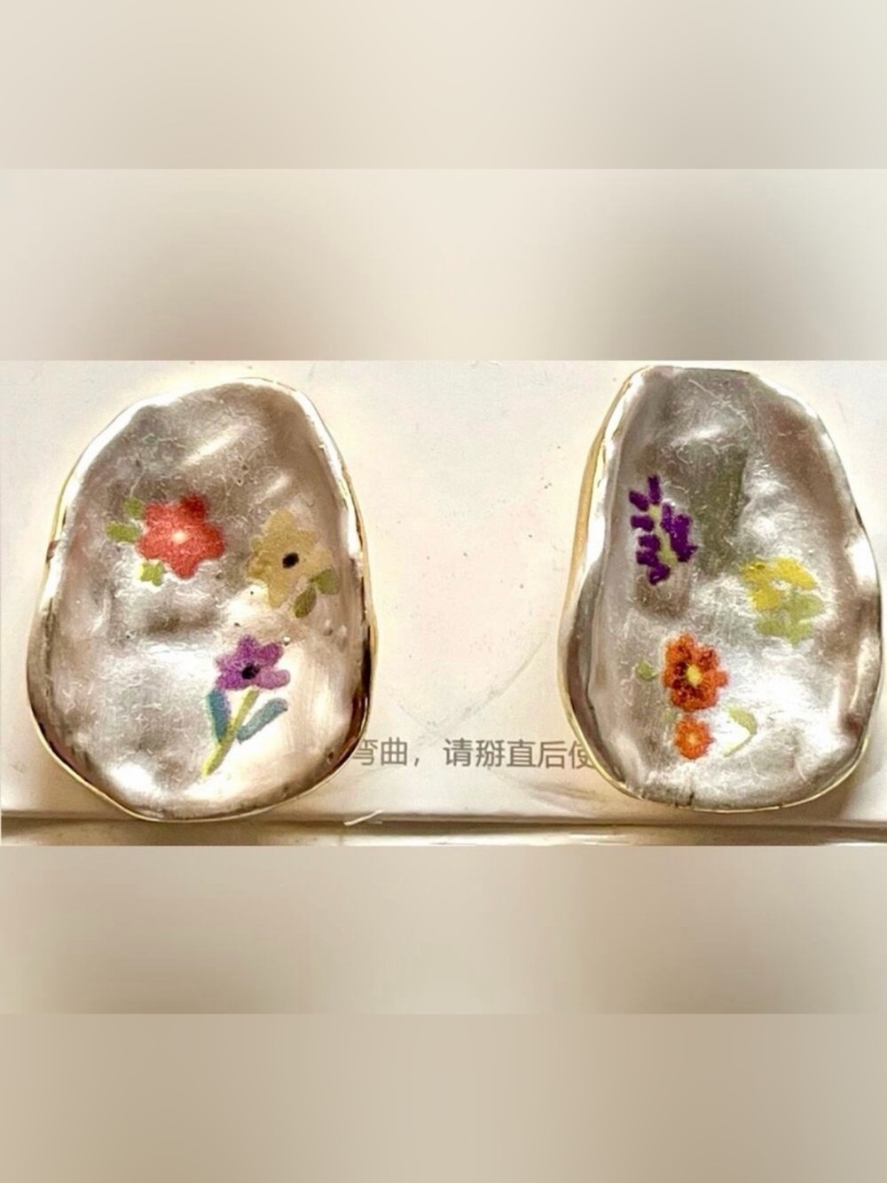 NEW Vintage French Drip Glaze Floral Earrings - hand painted